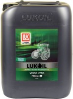 Фото - Трансмиссионное масло Lukoil Verso UTTO 10W-30 20L 20 л