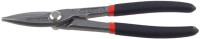 Ножницы по металлу Zubr 23015-20 200 мм / прямой рез