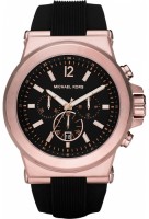 Фото - Наручные часы Michael Kors MK8184 