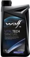 Моторное масло WOLF Vitaltech 5W-40 Gas 1 л