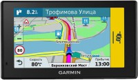 Фото - GPS-навигатор Garmin DriveAssist 51LMT Rus 