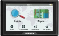 Фото - GPS-навигатор Garmin DriveSmart 61LMT Rus 