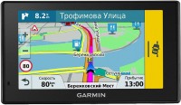 Фото - GPS-навигатор Garmin DriveAssist 51LMT-D Europe 