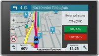 Фото - GPS-навигатор Garmin DriveLuxe 51LMT-D Europe 