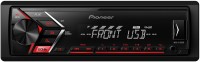 Фото - Автомагнитола Pioneer MVH-S100UB 