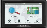 Фото - GPS-навигатор Garmin DriveSmart 51LMT-S Europe 