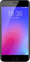 Фото - Мобильный телефон Meizu M6 16 ГБ / 2 ГБ