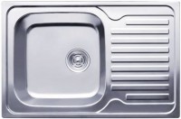 Фото - Кухонная мойка Imperial 6950 690x500