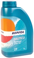 Фото - Моторное масло Repsol Nautico Outboard & Jet Ski 2T 1 л
