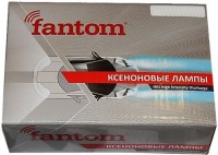 Фото - Автолампа Fantom Xenon H4B 6000K 35W Kit