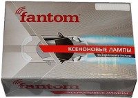 Фото - Автолампа Fantom Xenon H1 4300K 35W Kit 