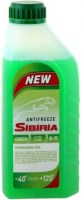 Фото - Охлаждающая жидкость Sibiria Antifreeze G11 Green 1 л