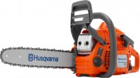 Фото - Пила Husqvarna 135 16 