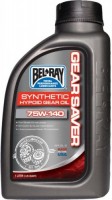 Фото - Трансмиссионное масло Bel-Ray Gear Saver Synthetic Hypoid  75W-140 1L 1 л