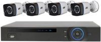 Фото - Комплект видеонаблюдения Atis KIT-CVR-4W-2MP