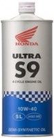 Фото - Моторное масло Honda Ultra S9 10W-40 1L 1 л