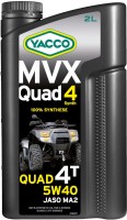 Моторное масло Yacco MVX Quad 4 5W-40 2L 2 л