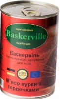 Фото - Корм для кошек Baskerville Cat Can with Chicken/Hearts  200 g