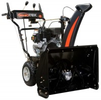 Фото - Снегоуборщик Ariens Sno-Tek 24E 