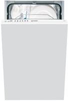 Фото - Встраиваемая посудомоечная машина Indesit DIS 1147
