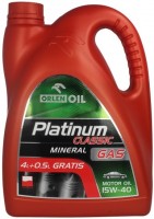Фото - Моторное масло Orlen Platinum Classic GAS 15W-40 4.5 л