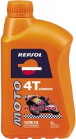 Фото - Моторное масло Repsol Moto Racing 4T HMEOC 10W-30 1 л