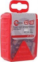 Фото - Биты / торцевые головки Intertool VT-5945 