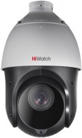 Фото - Камера видеонаблюдения Hikvision HiWatch DS-T265 