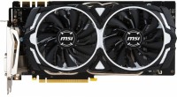 Фото - Видеокарта MSI GTX 1070 Ti ARMOR 8G 