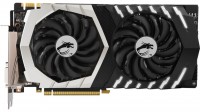 Фото - Видеокарта MSI GTX 1070 Ti Titanium 8G 