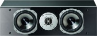 Фото - Акустическая система Quadral Argentum 510 Base 