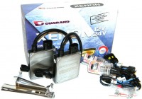 Фото - Автолампа Guarand Standart H4B 35W 5000K Kit 