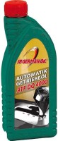 Фото - Трансмиссионное масло JB German Oil ATF DQ 4000 1L 1 л