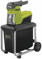 Фото - Измельчитель садовый Ryobi RSH2845T 