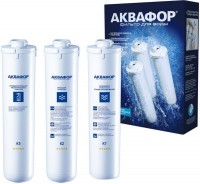 Фото - Картридж для воды Aquaphor K5-K2-K7 