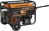 Фото - Электрогенератор Carver PPG-8000E-3