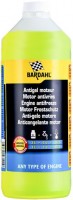 Фото - Охлаждающая жидкость Bardahl Universal Antifreeze 1 л