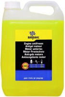 Фото - Охлаждающая жидкость Bardahl Universal Antifreeze 5 л