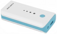 Фото - Powerbank Esperanza Electron 5200 