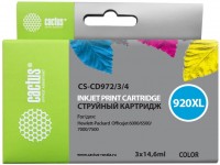Фото - Картридж CACTUS CS-CD972/3/4 