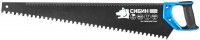 Ножовка Sibin 15057 