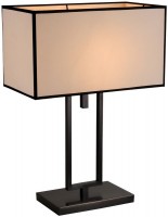 Настольная лампа Divinare Porta 5933/01 TL-1 