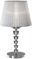 Фото - Настольная лампа Ideal Lux Pegaso TL1 Big 