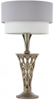 Настольная лампа Maytoni Lillian H311-11 