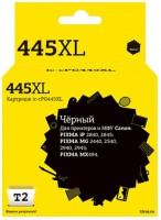 Фото - Картридж T2 IC-CPG445XL 