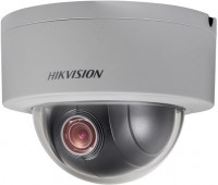 Камера видеонаблюдения Hikvision DS-2DE3204W-DE 