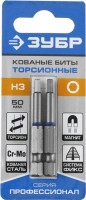 Фото - Биты / торцевые головки Zubr 26017-3-50-2 