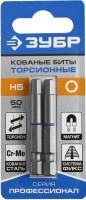 Фото - Биты / торцевые головки Zubr 26017-5-50-2 