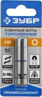 Фото - Биты / торцевые головки Zubr 26017-6-50-2 