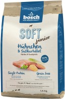 Фото - Корм для собак Bosch Soft Junior Chicken/Sweetpotato 